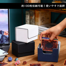 Load images into the gallery viewer,高級 レザー調 デッキケース トレカ トレーディングカード 約100枚収納 PU レザー 調 オシャレ 防水 カードケース ホルダー