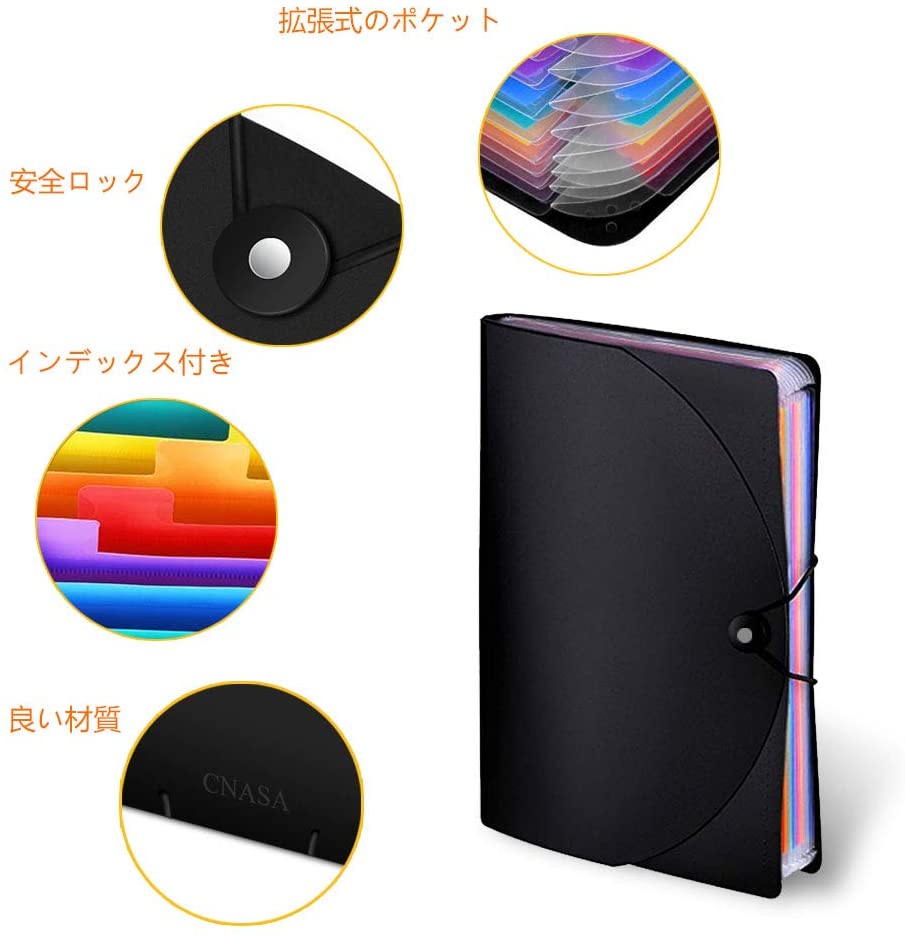 Amazon | DY.2ten ドキュメントファイル 2点セット 13ポケット