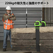 Charger l'image dans la galerie, 引越しベルト グリップ付き 運搬ベルト 一人用 安全 使いやすい 調節可能 85-160cm キャリーベルト 持ち運び便利ベルト 重