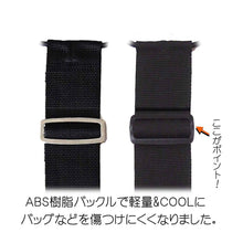 Charger l'image dans la galerie, キャリーケース 旅行鞄 固定ベルト バッグ 旅行カバン スーツケース 便利 ガジェット 便利 グッズ ブラック 黒 25-35(調節