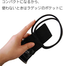 Charger l'image dans la galerie, キャリーケース 旅行鞄 固定ベルト バッグ 旅行カバン スーツケース 便利 ガジェット 便利 グッズ ブラック 黒 25-35(調節