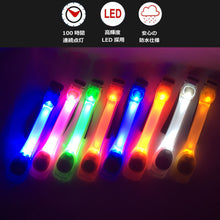 画像をギャラリービューアに読み込む, ランニング ライト ジョギング ウォーキング 簡単取り付け バンド付き アームバンド 反射バンド 夜間 LED ライト 腕 足首