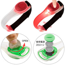 画像をギャラリービューアに読み込む, ランニング ライト ジョギング ウォーキング 簡単取り付け バンド付き アームバンド 反射バンド 夜間 LED ライト 腕 足首