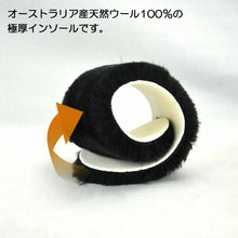 画像をギャラリービューアに読み込む, 暖かい ふわふわ インソール 選べるサイズ 22.5cm ~27.5cm 天然羊毛100% 中敷き もこもこ ウール 柔らかい