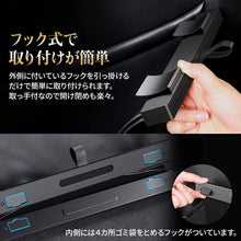 画像をギャラリービューアに読み込む, 高品質 PUレザー オシャレ 車 ゴミ箱 ダストボックス 高級感 高撥水 簡単取り付け 耐水性 ごみ箱 車用ゴミ箱 車用ごみ箱 収納