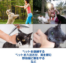 画像をギャラリービューアに読み込む, ペットグローブ 噛みつき防止 ロング 牛革 保護手袋 58cm 耐熱グローブ 作業用 庭 仕事 手袋 犬 猫 爬虫類 ペット 噛みつき