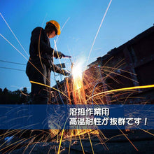 画像をギャラリービューアに読み込む, ペットグローブ 噛みつき防止 ロング 牛革 保護手袋 58cm 耐熱グローブ 作業用 庭 仕事 手袋 犬 猫 爬虫類 ペット 噛みつき