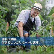 画像をギャラリービューアに読み込む, ペットグローブ 噛みつき防止 ロング 牛革 保護手袋 58cm 耐熱グローブ 作業用 庭 仕事 手袋 犬 猫 爬虫類 ペット 噛みつき