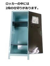 Load images into the gallery viewer,エチュードハウス 化粧品 小物 文房具 入れ 高さ約27.5cm Etude House Mini Locker 卓上ミニロッカー 収納 ロッカー ミニキャビネット 韓国雑貨 韓国 卓上ロッカー デスク収納 お洒落 アイドル ジャニーズ K-POP 雑貨 オタク ヲタク 可愛い オシャレ ギフト プレゼント ディープピンク