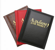 Charger l'image dans la galerie, コインホルダー コレクション 収納 ケース 海外 小銭 硬貨 古銭 メダル 収集 250枚 収納可能 貨幣 お金 記念硬貨 保存用