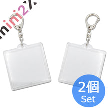 Charger l'image dans la galerie, ビックリマン シール 対応 チョコシール ウエハース 対応 キーホルダー 48mm 52mm 両方 対応 2個セット 透明 ビックリマンファイル 四方のシールに対応 ビックリマン 呪術廻戦 シール 用 チョコシール キーホルダー大きいシール