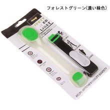 画像をギャラリービューアに読み込む, ランニング ライト ジョギング ウォーキング 簡単取り付け バンド付き アームバンド 反射バンド 夜間 LED ライト 腕 足首