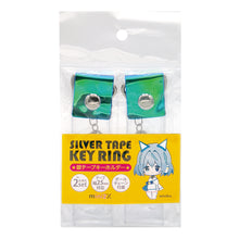 画像をギャラリービューアに読み込む, 銀テープ ホルダー 銀テープ 用 ピンク ライブ キーホルダー ストラップ 25mm幅対応 2個セット コレクショングッズ コレクション グッズ