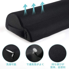 Charger l'image dans la galerie, フットレスト 足枕 腰枕 デスクワーク オフィス テレワーク 足むくみ軽減 - mini2x_store(ミニツーストア)