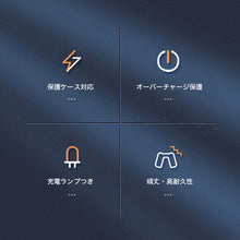 Charger l'image dans la galerie, 操作しやすい ジョイコングリップ V字型 超小型 超軽量 28g 任天堂 スイッチ - mini2x_store(ミニツーストア)