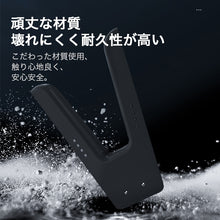 Charger l'image dans la galerie, 操作しやすい ジョイコングリップ V字型 超小型 超軽量 28g 任天堂 スイッチ - mini2x_store(ミニツーストア)