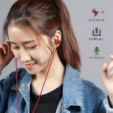 画像をギャラリービューアに読み込む, ゲーミング ハイレゾ イヤホン マイク 通話 ボイスチャット 高品質 - mini2x_store(ミニツーストア)