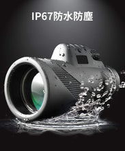 画像をギャラリービューアに読み込む, 単眼鏡 望遠鏡 40×60 10倍 広角 高倍率 ズーム 望遠レンズ スマートフォン 対応