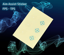Charger l'image dans la galerie, FPS TPS エイムアシスト シール ターゲットシール 常時照準 2種6枚セット - mini2x_store(ミニツーストア)