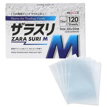Load images into the gallery viewer,TCG スリーブ ザラスリ Mサイズ 66×92mm 120枚入 トレーディングカード - mini2x_store(ミニツーストア)