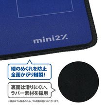 Charger l'image dans la galerie, TCG ポケモンカード ラバー プレイマット バトルフィールド フルサイズ - mini2x_store(ミニツーストア)