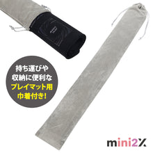 Charger l'image dans la galerie, 遊戯王 用 ラバー プレイマット バトルフィールド  フルサイズ 60×60cm ケース付き カードゲーム カードサプライ カードサプライ