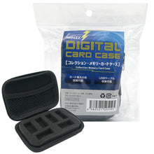 Charger l'image dans la galerie, バイタルブレス Dimカード 用 収納ケース デジタルモンスター 用 DimCARD Dimカードセット 保護ケース 黒 保護 ケース コレクショングッズ カードサプライ