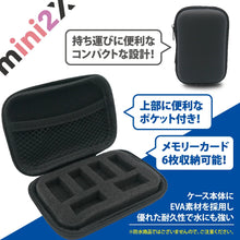 Charger l'image dans la galerie, バイタルブレス Dimカード 用 収納ケース デジタルモンスター 用 DimCARD Dimカードセット 保護ケース 黒 保護 ケース コレクショングッズ カードサプライ