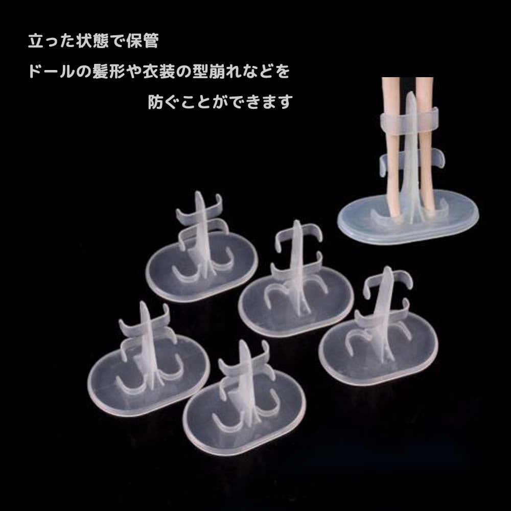 フィギュアスタンド - 1