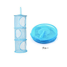 Charger l'image dans la galerie, 可愛い ぬいぐるみ ラック 収納 吊り下げ 折りたたみ かわいい カラフル カゴ 棚 衣類 インナー タオル 薄型 おもちゃ 玩具