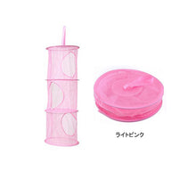 Charger l'image dans la galerie, 可愛い ぬいぐるみ ラック 収納 吊り下げ 折りたたみ かわいい カラフル カゴ 棚 衣類 インナー タオル 薄型 おもちゃ 玩具