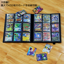 画像をギャラリービューアに読み込む, ファイル トレーディングカード チェキ ポラロイド 対応 コレクション アルバム 9ポケット 仕様 432枚 収納 抜け落ち防止 サイドポケット 高品質透明度PPポケット ワンピース ポケモン ポケカ 遊戯王 デュエルマスターズ デュエマ カードバインダー ケース ファイルホルダー