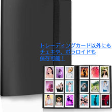 画像をギャラリービューアに読み込む, ファイル トレーディングカード チェキ ポラロイド 対応 コレクション アルバム 9ポケット 仕様 432枚 収納 抜け落ち防止 サイドポケット 高品質透明度PPポケット ワンピース ポケモン ポケカ 遊戯王 デュエルマスターズ デュエマ カードバインダー ケース ファイルホルダー