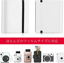 画像をギャラリービューアに読み込む, ファイル トレーディングカード チェキ ポラロイド 対応 コレクション アルバム 9ポケット 仕様 432枚 収納 抜け落ち防止 サイドポケット 高品質透明度PPポケット ワンピース ポケモン ポケカ 遊戯王 デュエルマスターズ デュエマ カードバインダー ケース ファイルホルダー