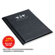 Charger l'image dans la galerie, mini2x ビックリマン 用 シール コレクション ファイル チョコシール ウエハース 48・52mm 対応 B5サイズ 18ページ 大容量 バインダー アニメ ワンピース 呪術廻戦 キングダム 進撃の巨人 カービィ ホルダー ケース コレクション 収納 ウエハースシール ビックリマンシール