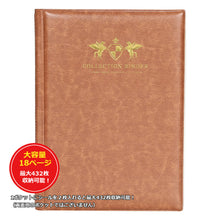 Charger l'image dans la galerie, mini2x ビックリマン 用 シール コレクション ファイル チョコシール ウエハース 48・52mm 対応 B5サイズ 18ページ 大容量 バインダー アニメ ワンピース 呪術廻戦 キングダム 進撃の巨人 カービィ ホルダー ケース コレクション 収納 ウエハースシール ビックリマンシール