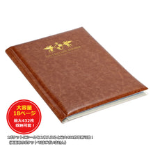 Charger l'image dans la galerie, mini2x ビックリマン 用 シール コレクション ファイル チョコシール ウエハース 48・52mm 対応 B5サイズ 18ページ 大容量 バインダー アニメ ワンピース 呪術廻戦 キングダム 進撃の巨人 カービィ ホルダー ケース コレクション 収納 ウエハースシール ビックリマンシール