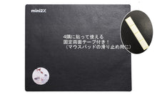 Charger l'image dans la galerie, mini2x 【浮世絵シリーズ 猫の化粧】マウスパッド 革 レザー マウスパッド 猫の化粧 ゲーミング パソコン 滑り止め オフィス