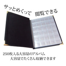 Charger l'image dans la galerie, コインホルダー コレクション 収納 ケース 海外 小銭 硬貨 古銭 メダル 収集 250枚 収納可能 貨幣 お金 記念硬貨 保存用