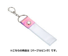 画像をギャラリービューアに読み込む, 銀テープ ホルダー 銀テープ 用 ピンク ライブ キーホルダー ストラップ 25mm幅対応 2個セット コレクショングッズ コレクション グッズ