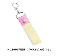 画像をギャラリービューアに読み込む, 銀テープ ホルダー 銀テープ 用 ピンク ライブ キーホルダー ストラップ 25mm幅対応 2個セット コレクショングッズ コレクション グッズ
