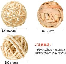 Load images into the gallery viewer,9個入り おもちゃ ハムスター ウサギ 草編みのボール 安心 安全 天然素材 手作り ブランチラタンボール ラビット ナチュラル 噛む玩具 天然素材 ストレス解消 ストレス発散 健康 モルモット 鳥 ネコ 動物 アニマル 玩具 オモチャ げっ歯類 プレゼント ギフト 贈り物