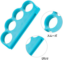 Load images into the gallery viewer,Fit Boxing 対応 コントローラー グリップ Switch フィットボクシング 任天堂 - mini2x_store(ミニツーストア)