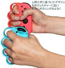 将图片加载到图库查看器,Fit Boxing 対応 コントローラー グリップ Switch フィットボクシング 任天堂 - mini2x_store(ミニツーストア)