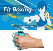 Load images into the gallery viewer,Fit Boxing 対応 コントローラー グリップ Switch フィットボクシング 任天堂 - mini2x_store(ミニツーストア)