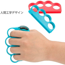 将图片加载到图库查看器,Fit Boxing 対応 コントローラー グリップ Switch フィットボクシング 任天堂 - mini2x_store(ミニツーストア)