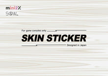Charger l'image dans la galerie, Nintendo Switch 任天堂 スイッチ ジョイコン用 Joy-Con スキンシール 木目調 - mini2x_store(ミニツーストア)