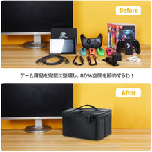 Charger l'image dans la galerie, スイッチ ケース Nintendo Switch オールインワン スイッチ専用 まるごと収納バッグ - mini2x_store(ミニツーストア)