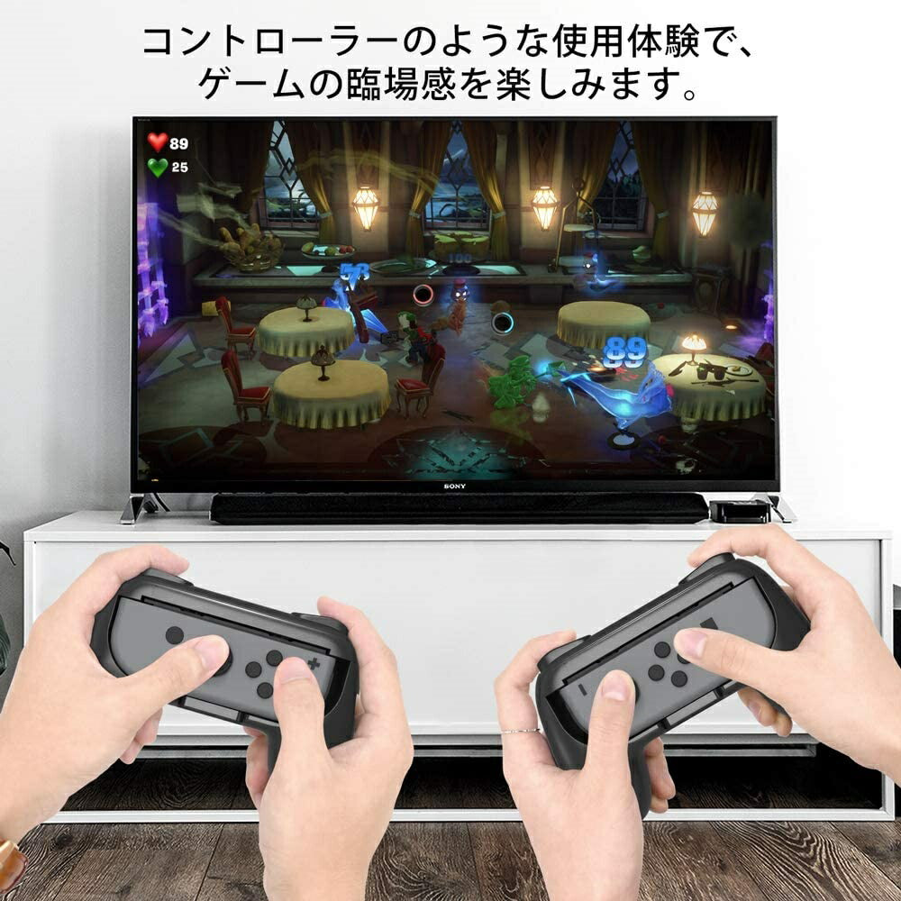 新品 任天堂 Switch  本体2個 ジョイコングリップ2個