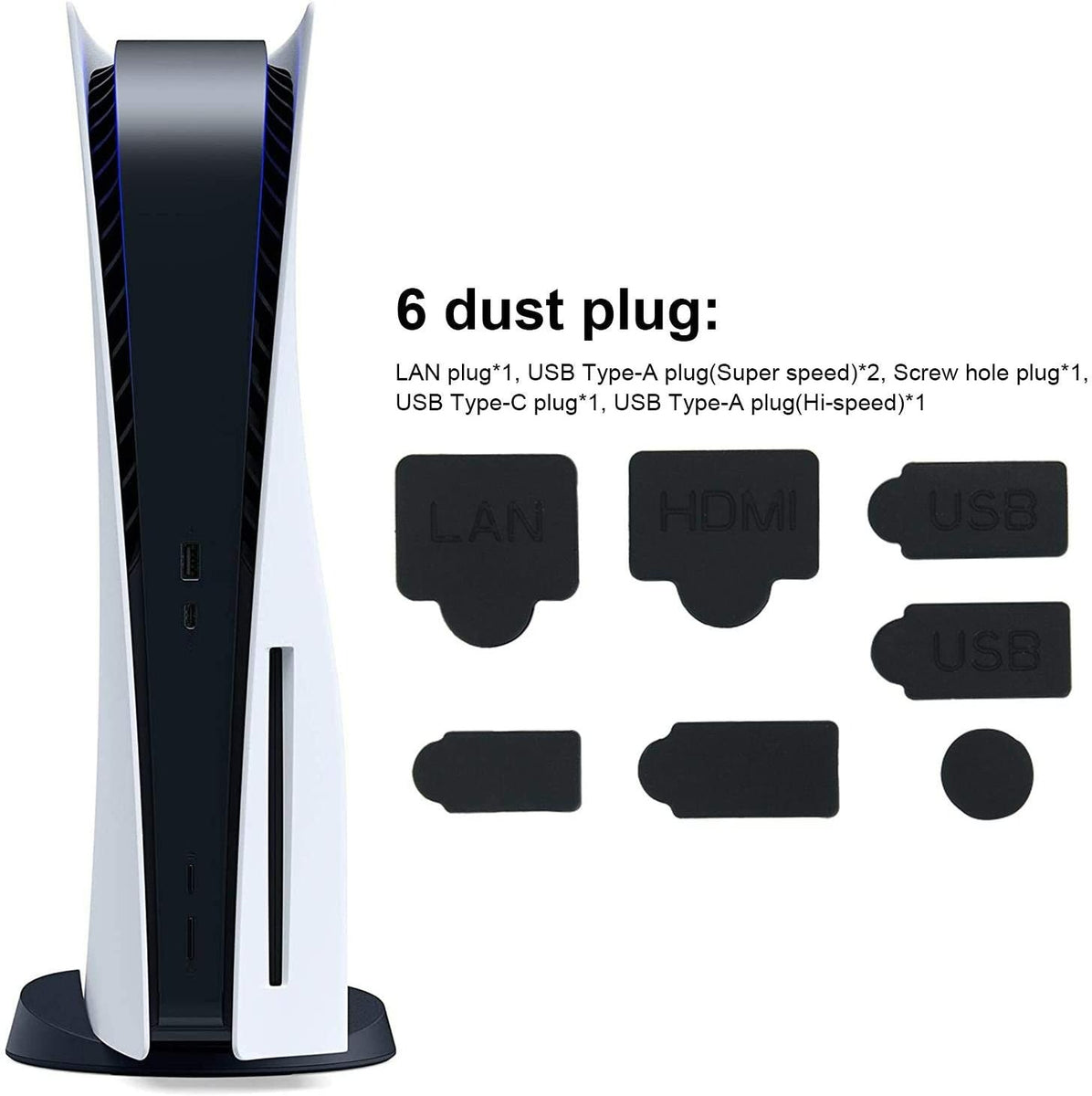 PS5 プレステ5 本体 防塵カバー 7個セット PS5ダストプラグ 